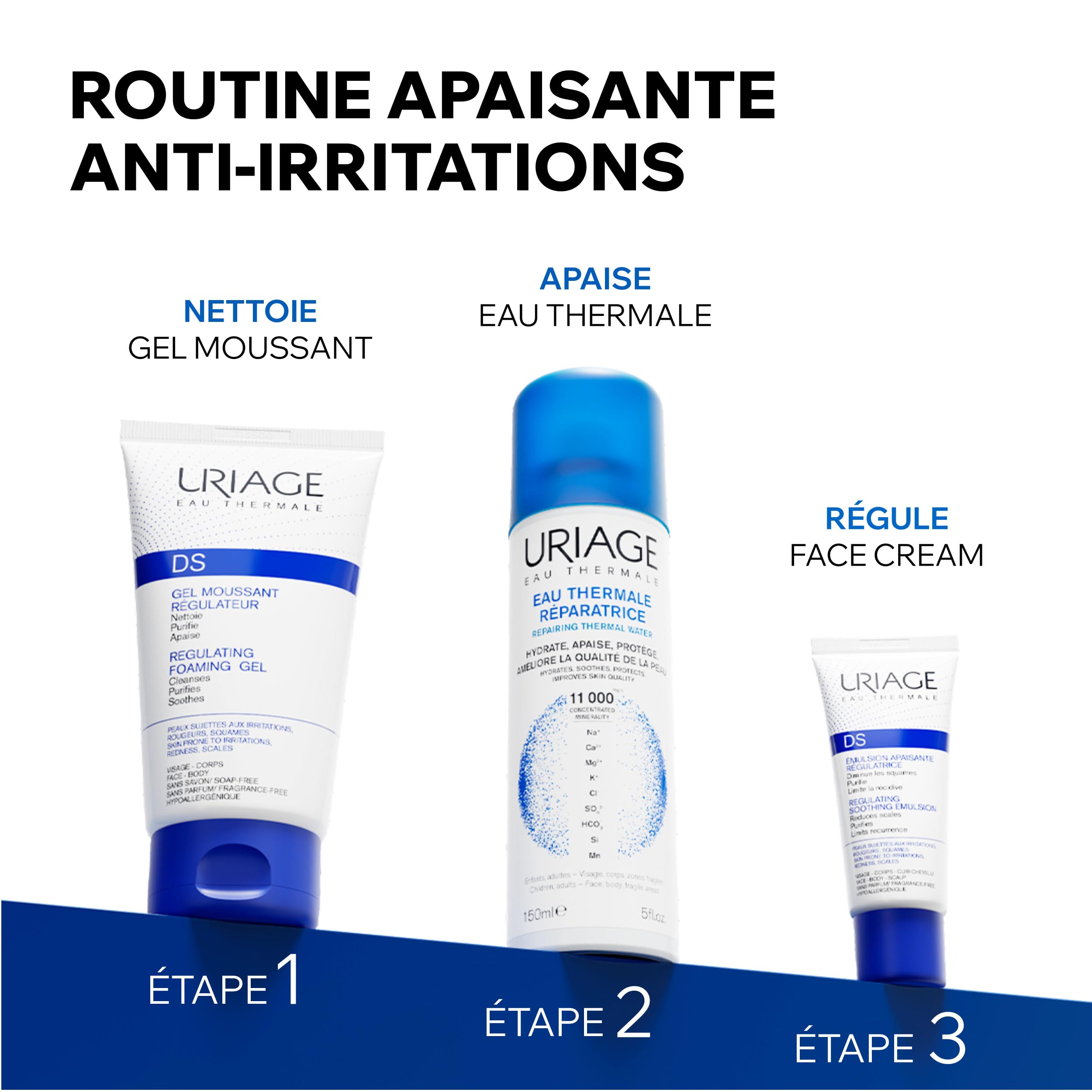 uriage-ds-mulsion-apaisante-r-gulatrice-40ml-glyc-rine-beurre-de-karit-r-duit-sq image 7