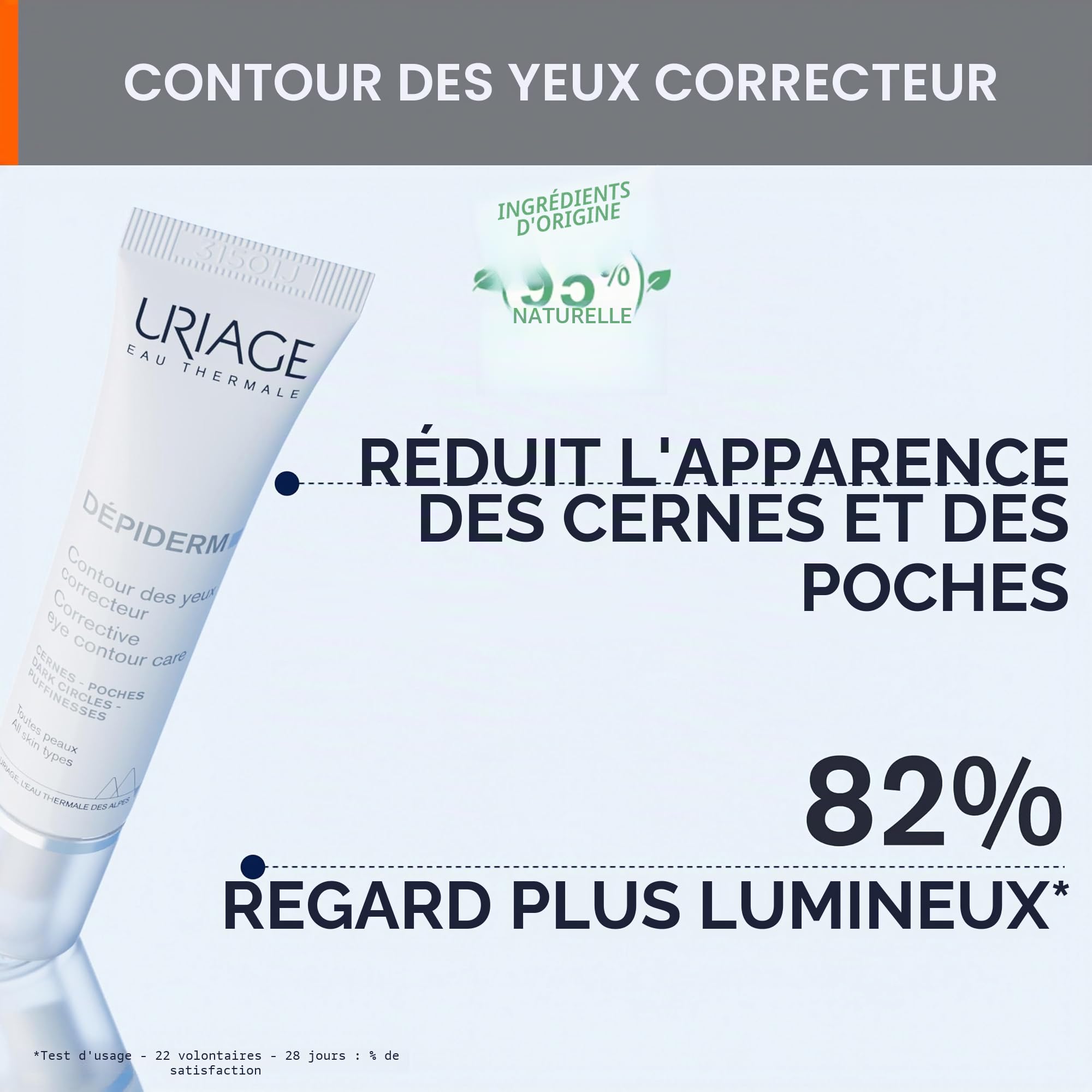 uriage-d-piderm-contour-des-yeux-correcteur-vitamine-c-sulfate-de-dextran-cernes image 4