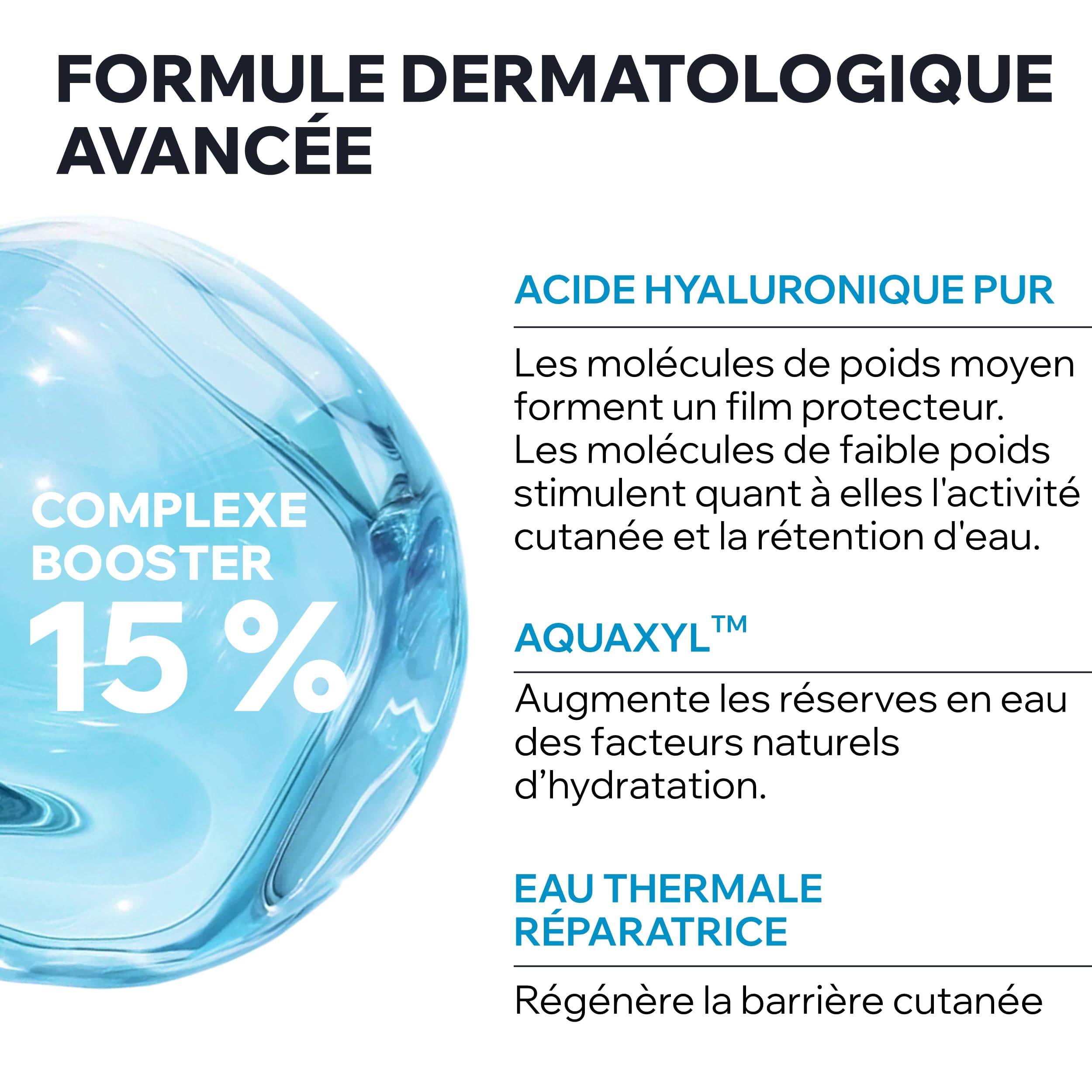 uriage-eau-thermale-s-rum-hydratant-booster-1-5-acide-hyaluronique-pur-30-ml-rep image 4